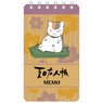 Natsume`s Book of Friends Nyanko-sensei Ring Memo 4 Zabuton (Anime Toy)