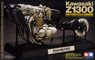 Kawasaki Z1300 Engine (Model Car)