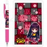 Hell Girl Sarasa Ballpoint Pen Crimson (Anime Toy)