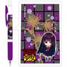 Hell Girl Sarasa Ballpoint Pen Purple (Anime Toy)