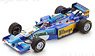 Benetton B195 No.1 Winner Monaco GP 1995 Michael Schumacher (Diecast Car)