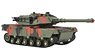 R/C Battle Tank Jr. Type Abrams (27MHz) (RC Model)