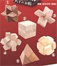 木製立体パズル 天才の赤箱 6個セット (パズル、ちえのわ)
