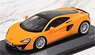 McLaren 570GT Orange (Diecast Car)