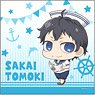 Dive!! Microfiber Tomoki Sakai Chimi Chara Ver. (Anime Toy)