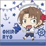 Dive!! Microfiber Ryo Ohiro Chimi Chara Ver. (Anime Toy)