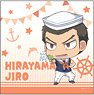 Dive!! Microfiber Jiro Hirayama Chimi Chara Ver. (Anime Toy)
