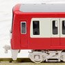 Keikyu Type 2100 (Renewaled Car) Eight Car Formation Set (w/Motor) (8-Car Set) (Pre-colored Completed) (Model Train)