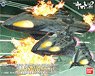 大ガミラス帝国航宙艦隊 ガミラス艦セット 2202 (1/1000) (プラモデル)