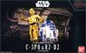 1/12 C-3PO & R2-D2 (プラモデル)
