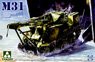 米軍 M31 戦車回収車 (プラモデル)