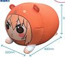 Himouto! Umaru-chan R About Life Size Cushion Dive! (Anime Toy)