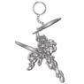 Knight`s & Magic Guair Metal Key Ring (Anime Toy)