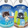 Detective Conan Water In Collection ver.Vacation (Set of 10) (Anime Toy)