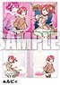 Love Live! Sunshine!! Clear Holder Ver.4 Ruby (Anime Toy)