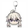 Magic Book to Start from Zero Churu Chara Key Ring Zero (Anime Toy)