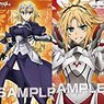 Fate/Apocrypha Clear Card Collection Gum [Normal Ver.] (Set of 16) (Shokugan)