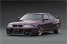 Nissan Skyline GT-R (R33) V-spec Midnight Purple (ミニカー)