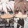 Fate/Apocrypha Trading Square Can Badge Black Faction (Set of 10) (Anime Toy)