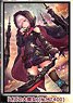 Chara Sleeve Collection Mat Series Shadowverse [Wizardress of Oz] (No.MT400) (Card Sleeve)