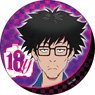 18if Can Badge Katsumi Kanzaki (Anime Toy)