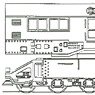 1/80(HO) Type SO80 Early Version Kit (Unassembled Kit) (Model Train)