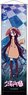 No Game No Life: Zero Mini Tapestry Schwi (Anime Toy)