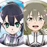 Yuki Yuna is a Hero Chara Badge Collection (Set of 9) (Anime Toy)