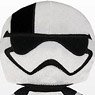 Plushies - Star Wars The Last Jedi : First Order Stormtrooper Executioner (Completed)
