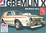 1974 AMC グレムリンX (プラモデル)