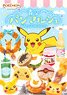 Pokemon Bakery in the Blue Sky (Set of 8) (Shokugan)