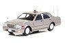 Nissan Cedric Classic SV (PY31) 1999 Security Police Division Escort Vehicle (Beige) (Diecast Car)