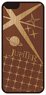 The Idolm@ster SideM iPhone Wood Case Jupiter iPhone6/6s (Anime Toy)