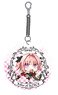 Fate/Apocrypha Circle Pass Case Rider of Black (Anime Toy)