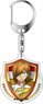 Yowamushi Pedal New Generation Acrylic Key Ring Hajime Aoyagi (Anime Toy)