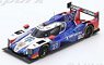 Dallara P217 Gibson No.27 Le Mans 2017 SMP Racing M.Aleshin S.Sirotkin V.Shaytar (Diecast Car)