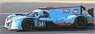 Ligier JS P217 Gibson No.34 Le Mans 2017 Tockwith Motorsports N.Moore P.Hanson (Diecast Car)