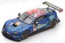 Aston Martin Vantage GTE No.90 Le Mans 2017 TF Sport S.Yoluç E.Hankey R.Bell (Diecast Car)