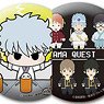 Can Badge Collection Gin Tama Famous Scene (Set of 16) (Anime Toy)