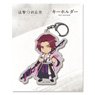 Katsugeki/Touken Ranbu Key Ring (SD) 04: Tonbokiri (Anime Toy)