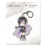 Katsugeki/Touken Ranbu Key Ring (SD) 05: Yagen Toshiro (Anime Toy)