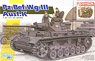 WW.II ドイツ軍 III号指揮戦車K型 (スマートキット) (プラモデル)