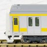 Series E231-500 Chuo-Sobu Line Six Car Standard Set (Basic 6-Car Set) (Model Train)