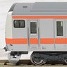 Series E233 Chuo Line (H Formation) Six Car Standard Set (Basic 6-Car Set) (Model Train)