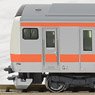 Series E233 Chuo Line (H Formation) Additional Four Car Set (Add-on 4-Car Set) (Model Train)