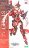 Frame Arms Girl Stylet A.I.S Color (Plastic model)