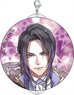 Sengoku Night Blood Consolidated Can Key Ring Nobunaga Oda (Anime Toy)