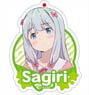 Ero Manga Sensei Acrylic Key Ring Sagiri Izumi (Anime Toy)