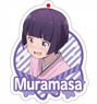 Ero Manga Sensei Acrylic Key Ring Muramasa Senju (Anime Toy)