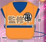 Dragon Ball Z Plush Pochette (Kamesenryu Uniform) (Anime Toy)